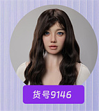 MMXDOLL フルシリコン製ラブドール メイク選択可 ヘッドとボディ組み合わせ専用ページ セックス人形