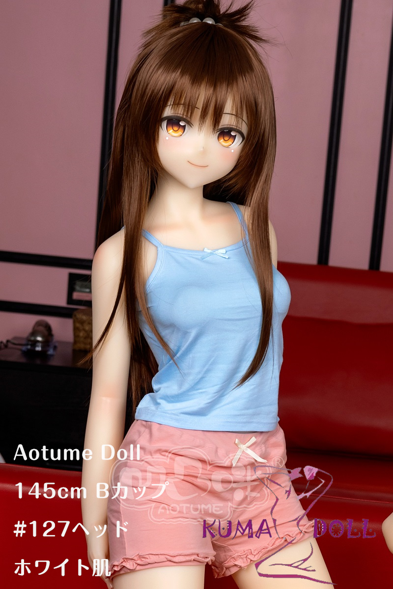 Aotume Doll フルシリコン製ラブドール アニメドール 145cm Bカップ #127ヘッド 癒し系アニメ美少女