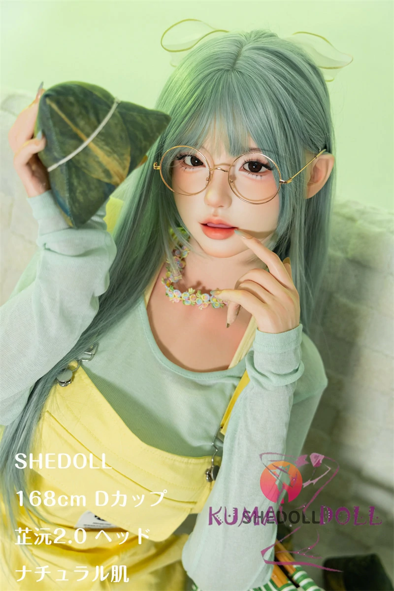 SHEDOLL 168cm Dカップ  芷沅2.0ヘッド 掲載画像はフルシリコン製 ボディー材質など選択可能 等身大ドール 可愛い粽（ちまき）を持つ 中華風ラブドール