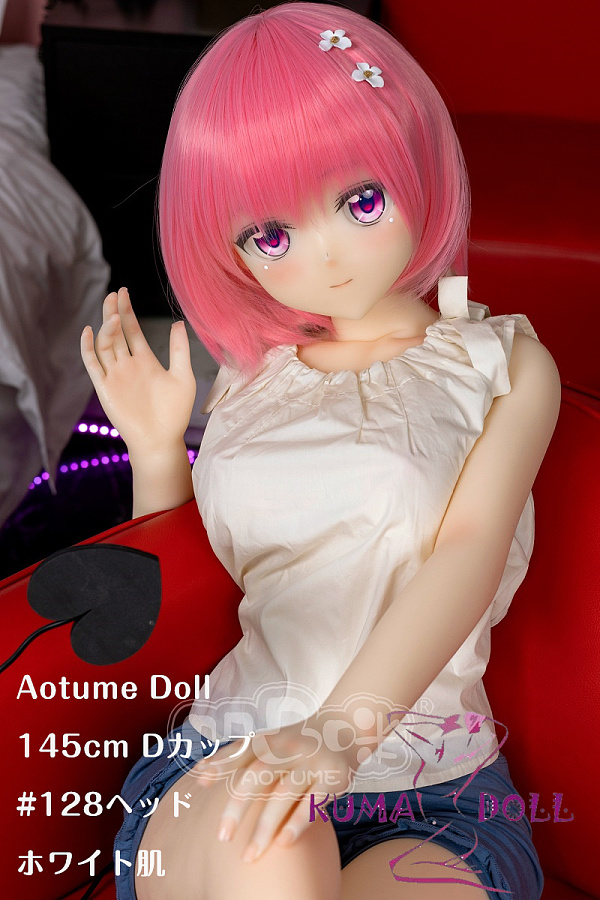 Aotume Doll フルシリコン製リアルドール アニメドール 145cm Dカップ #128ヘッド 美少女ダッチワイフ ピンク髪