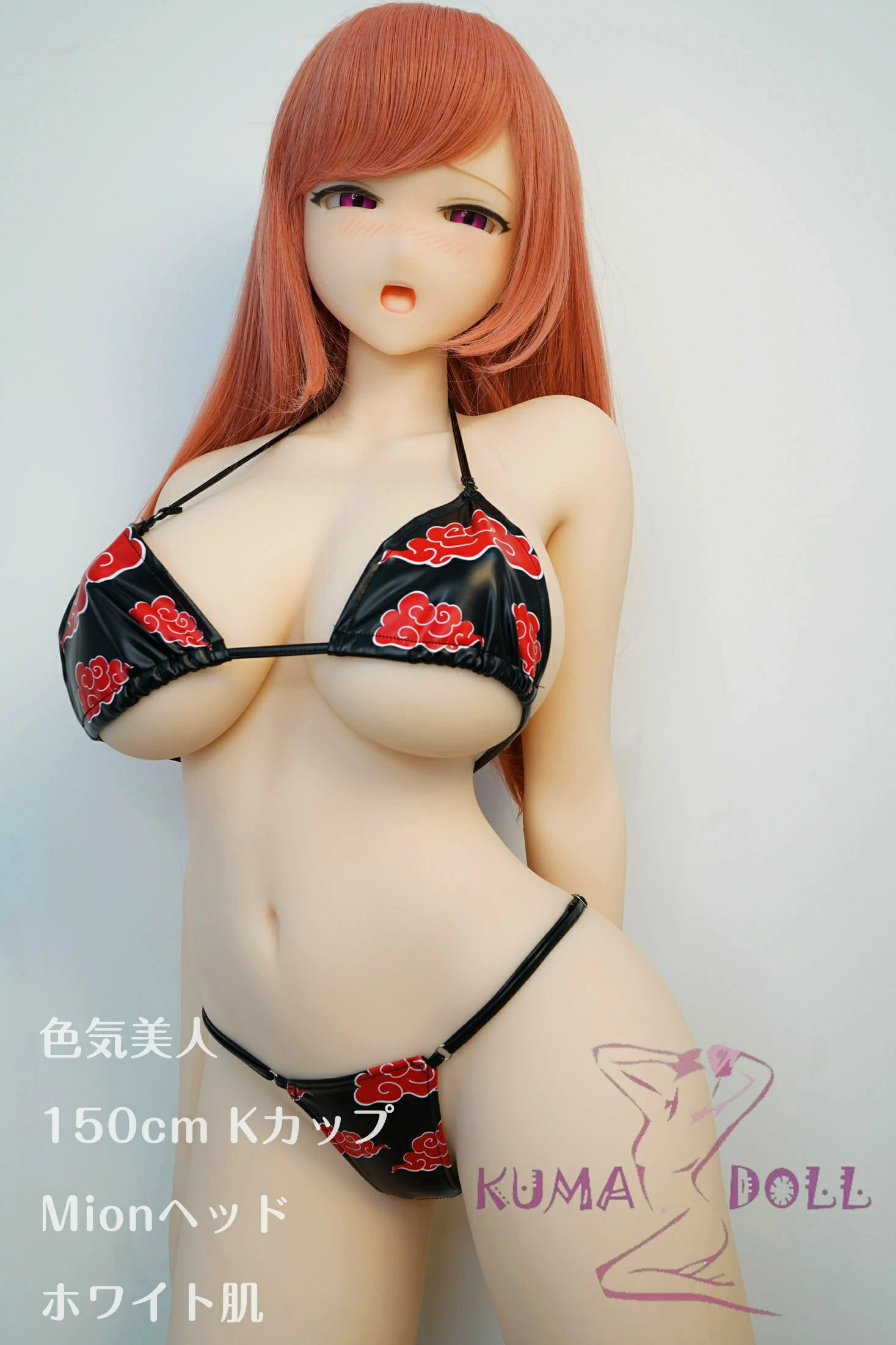 色気美人 Irokebijin 150cm Kカップ Mion オーラル可能 S-TPE製 カスタマイズ品 アニメラブドール