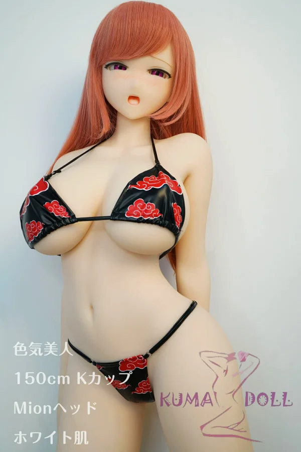色気美人 Irokebijin 150cm Kカップ Mion オーラル可能 S-TPE製 カスタマイズ品 アニメラブドール
