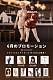 【6月30日まで！追加ヘッド（#23美咲、W02邦妮限定）無料、指関節、お尻の柔らかさ仕上げ、ハードフィート、ハードハンドなど無料！】Doll Senior シリコン製 ラブドール ヘッドとボディ自由に組み合わせ