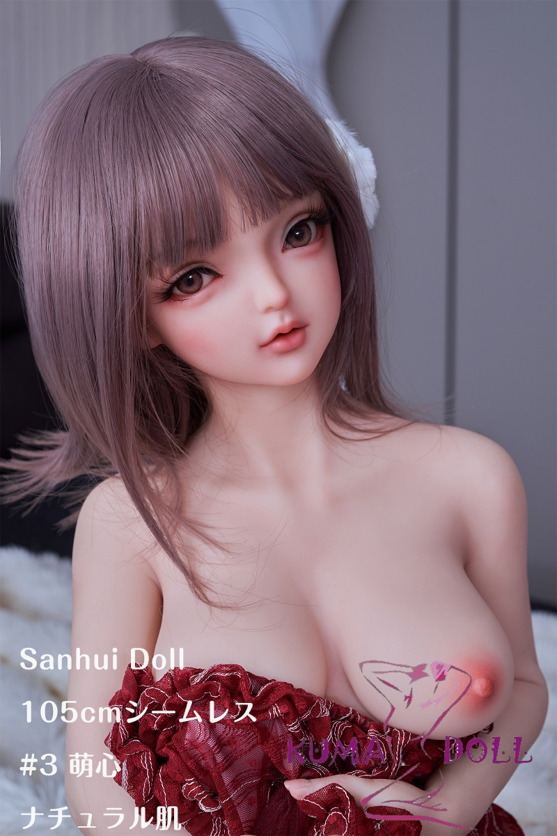 【10%OFFキャンペーン 6/30迄】フルシリコン製ラブドール Sanhui Doll 105cm Bカップ シームレス #3ヘッド 萌心（Mengxin）幼顔美少女【フェイシャルEX】機能付き選択可