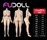 fudoll 162cm