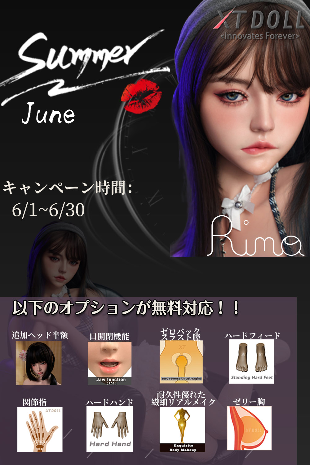 『6月30日まで 15%OFF 特典キャンペーン』XTDOLL JK系ラブドール フルシリコン製 ボディとヘッド組み合わせ注文専用ページ ラブドール 等身大ドール 軽量化仕様 追加ヘッド半額/口開閉機能/ゼロバックスラスト膣/リアルボディー塗装/関節指|ハードハンド/ハードフィード/ゼリー胸等無料