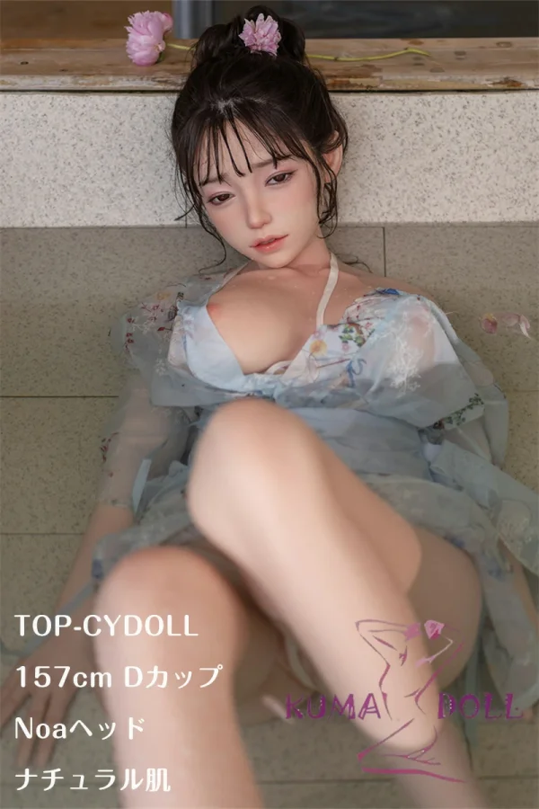 TOP-CYDOLL フルシリコン製 157cm Dカップ Noaヘッド 和風ラブドール 濡れ髪リアル皮膚メイク選択可能