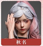 LACEDOLL 168cm Dカップ  晚冰（wanbing)ヘッドボディー材質など選択可能 ラブドール ナースコスプレ