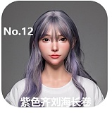 LACEDOLL 168cm Dカップ  晚冰（wanbing)ヘッドボディー材質など選択可能 ラブドール ナースコスプレ