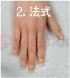 LACEDOLL 168cm Dカップ  晚冰（wanbing)ヘッドボディー材質など選択可能 ラブドール ナースコスプレ