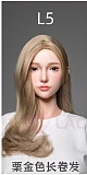 LACEDOLL 168cm Dカップ  晚冰（wanbing)ヘッドボディー材質など選択可能 ラブドール ナースコスプレ