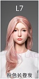 LACEDOLL 168cm Dカップ  晚冰（wanbing)ヘッドボディー材質など選択可能 ラブドール ナースコスプレ