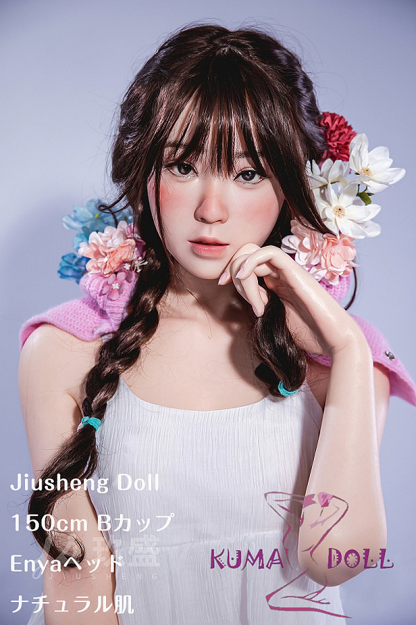 Jiusheng Doll フルシリコン製 最新作 150cm Bカップ #56Enyaヘッド ラブドール 花妖精系リアルドール
