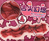 【8/31迄 12%OFF実施中！カートに入れると割引後の価格をご確認いただけます】Elsa Babe 148cm M  AHR016 中野花澄 二次元 アニメドール フルシリコン製 カスタマイズ可 JK制服 ブルーのロングウェーブヘア