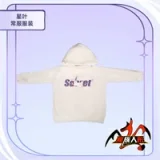 MOZU DOLL 130cm バスト小 星葉（ほしば）ちゃん ビニール製頭部+TPE製ボディ 肌色＆眼球色＆メイク＆ウィッグは宣材写真と同じ  JK制服
