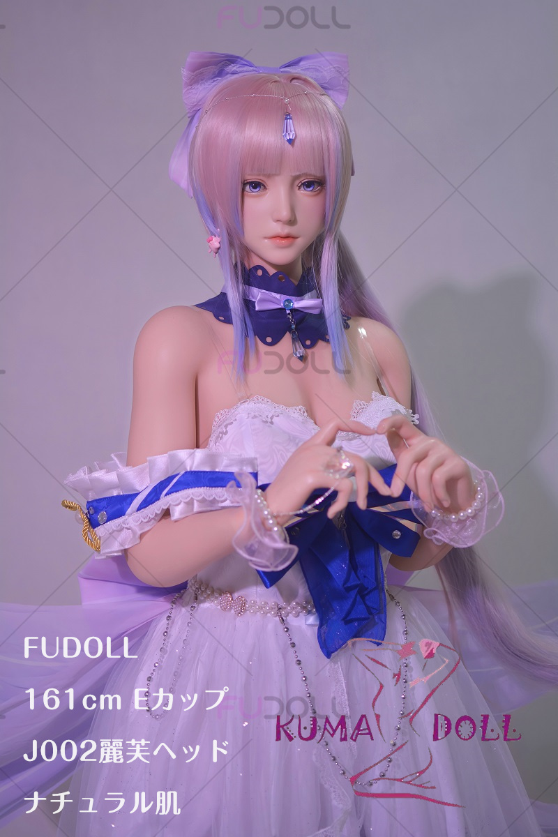 FUDOLL 161cm Eカップ J002丽芙 クリスマス 超軽量版ボディ フルシリコン製 リアルドール 魔法少女風ドレス