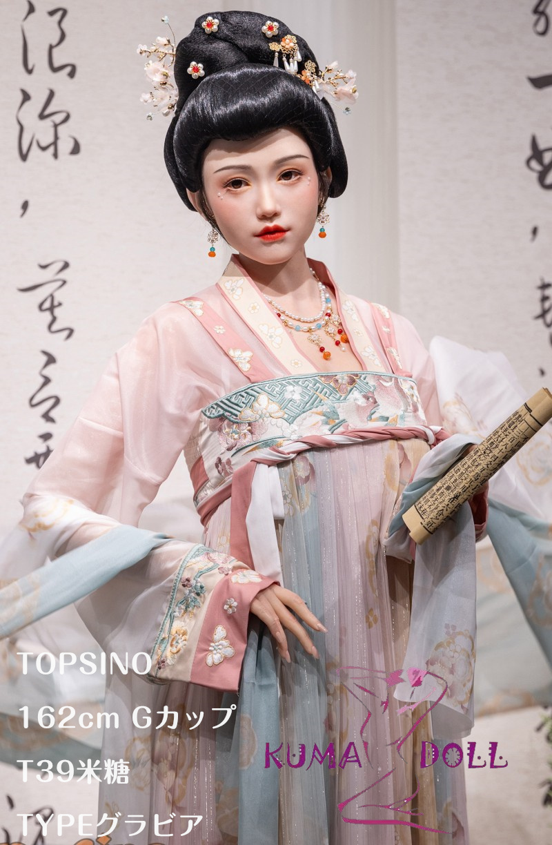 【RRS+版】TOPSINO 162cm Gカップ TYPEグラビア T39 米糖（Mitang）ヘッド フルシリコン製 ラブドール 等身大ダッチワイフ アートワークカスタムメイク選択可 中華風