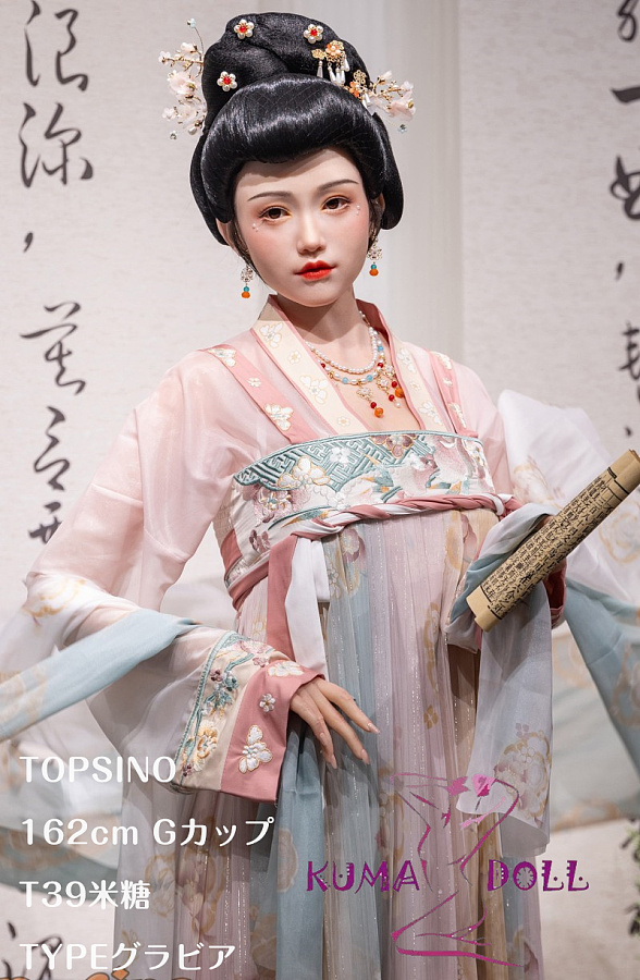 【RRS+版】TOPSINO 162cm Gカップ TYPEグラビア T39 米糖（Mitang）ヘッド フルシリコン製 ラブドール 等身大ダッチワイフ アートワークカスタムメイク選択可 中華風
