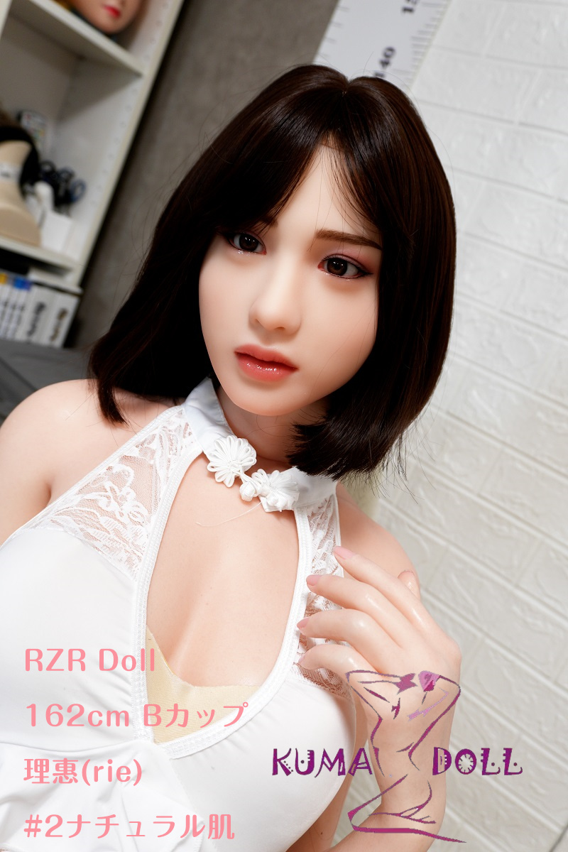 【みん得開封レビュー】番組【一体のみ即納品・最短翌日到着】フルシリコン製ラブドール RZR Doll 162cm Bカップ 理惠(rie)ヘッド 一体式膣 陰毛有り モフエク植毛