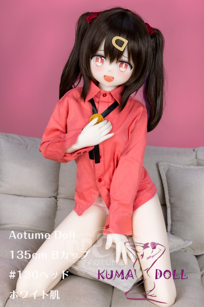Aotume Doll ラブドール 135cm Bカップ #130 アニメドール 掲載画像はTPE材質 可愛いリアルドール