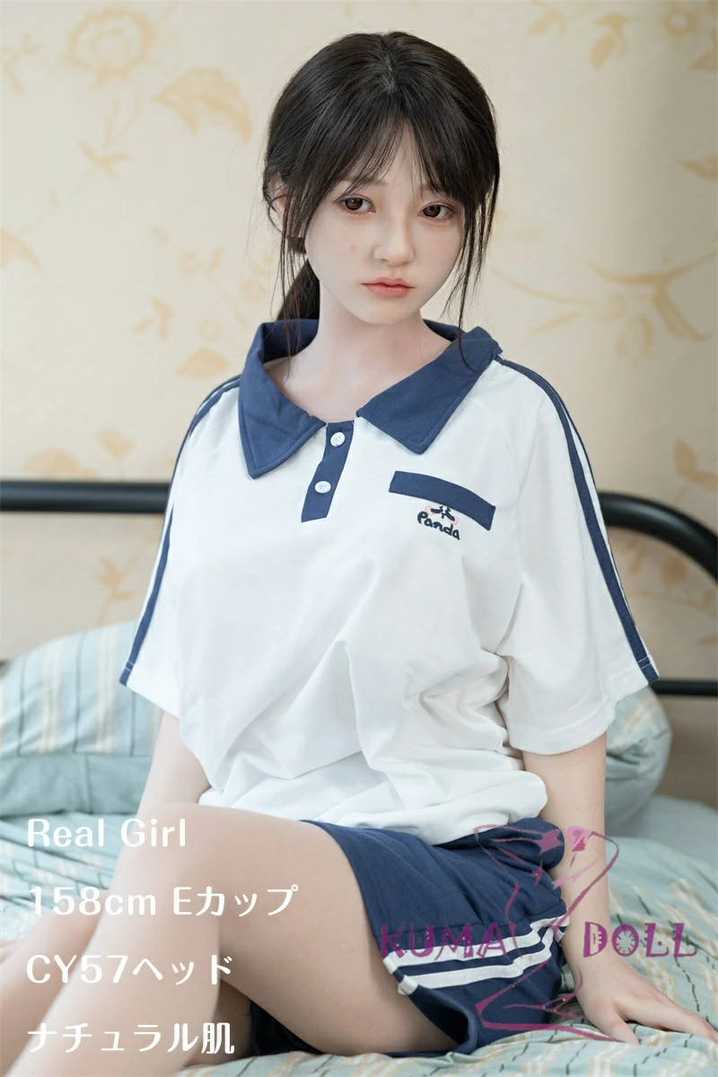 Real Girl ラブドール 158cm Eカップ CY57ヘッド 掲載画像はフルシリコン製 ボディー材質選択可能 カスタマイズ可能 C工場製 文系女子学生 ラブドール