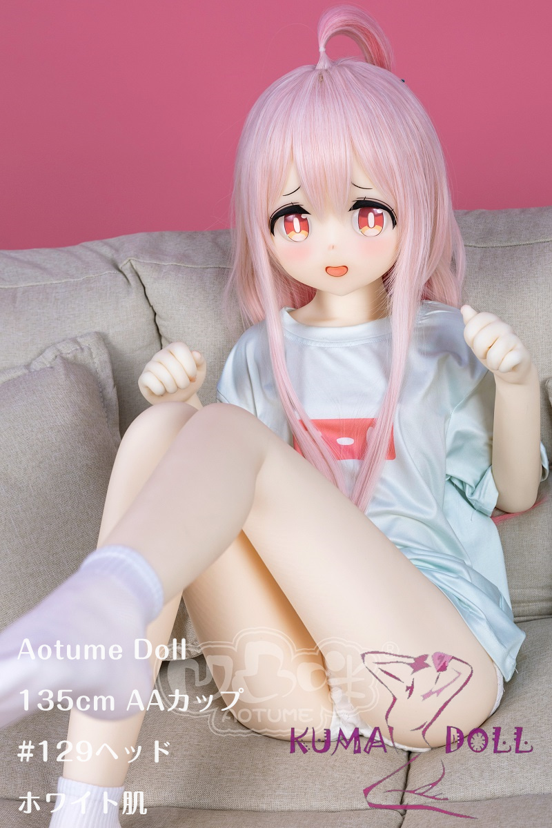 Aotume Doll ラブドール アニメドール 135cm AAカップ 细身タイプ #129 掲載画像はTPE材質 可愛い女の子 ピンク髪