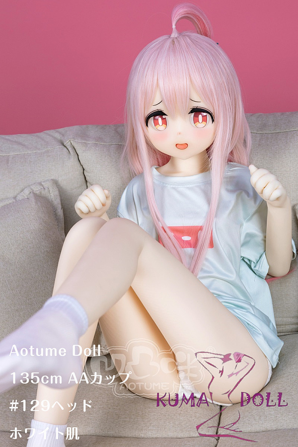Aotume Doll ラブドール アニメドール 135cm AAカップ 细身タイプ #129 掲載画像はTPE材質 可愛い女の子 ピンク髪