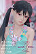 フルシリコン製 My Loli Waifu 略称MLW ロリ系ラブドール 126cm AAカップ kisaヘッド メイク選択可能 新作ボディ 青いタンクトップ