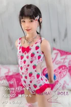 J-cute フルシリコン製 149cm バスト平 AGD02  紬ちゃん（つむぎ）ラブドール ロリ系 可愛らしい清純系