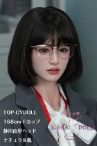 TOP-CYDOLL フルシリコン製 168cm Fカップ 静川 由里ヘッド 教師風  OL眼鏡っ娘x知的美人 高身長ラブドール 掲載画像はリアル皮膚メイク付き