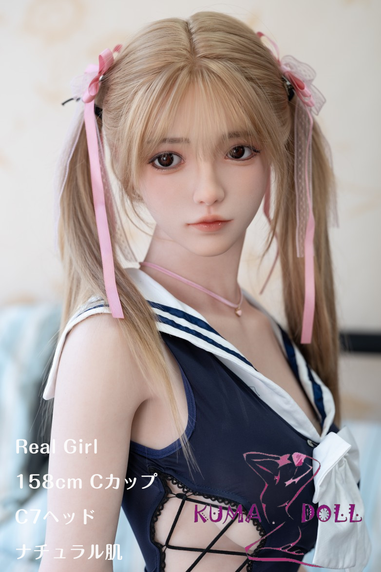 Real Girl ラブドール 158cm Cカップ C7ヘッド 掲載画像はシリコン製ボディ+シリコンヘッド カスタマイズ可能 C工場製 清楚系ツインテール美少女