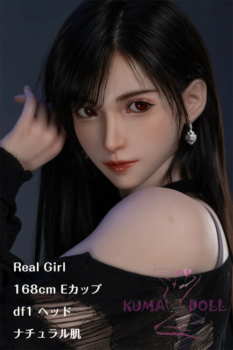 Real Girl (Ｃ工場製)  リアルドール  168cm巨乳 Eカップ  df1ヘッド 蒂法 魅せるクール系美女 掲載画像はフルシリコン製 ボディTPE/シリコン選択可能