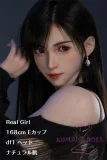 蒂法 ラブドール