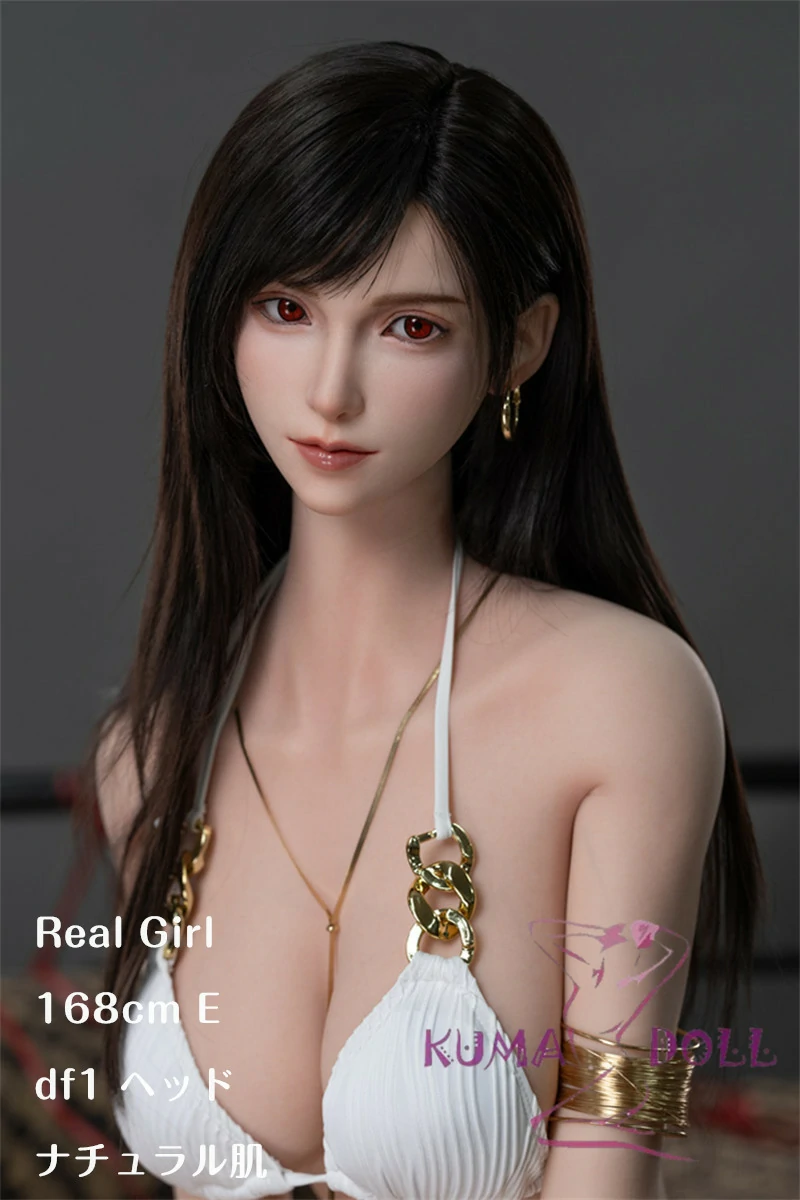Real Girl (Ｃ工場製)  リアルドール  168cm巨乳 Eカップ  df1ヘッド 蒂法 掲載画像はフルシリコン製 ボディTPE/シリコン選択可能