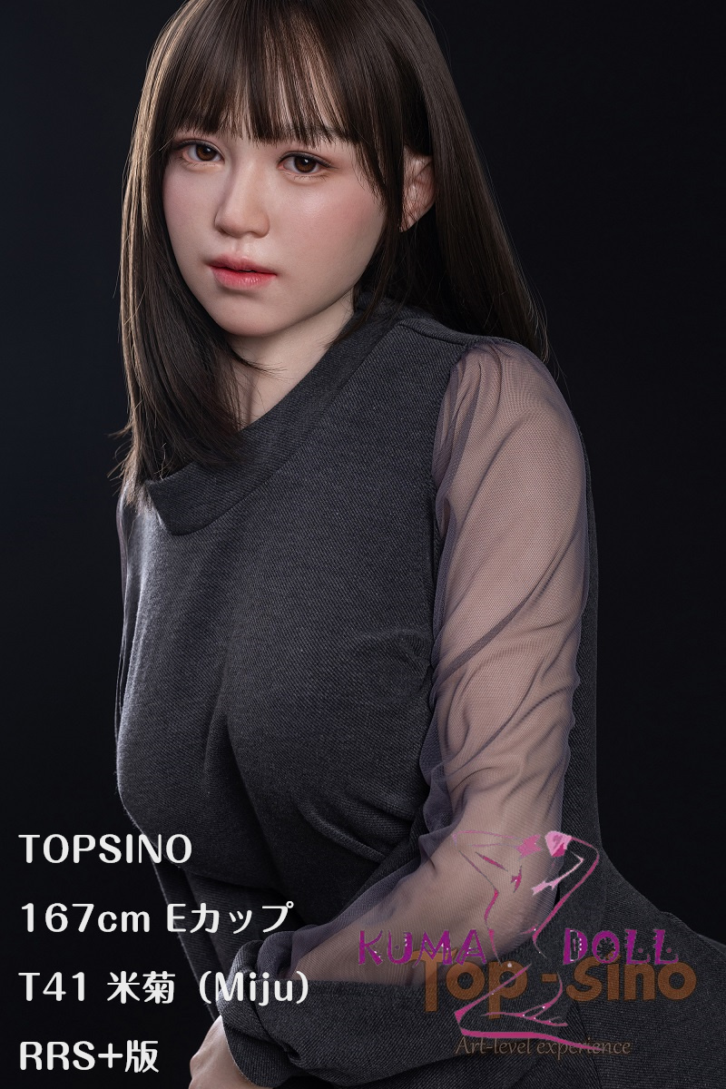 TOPSINO TYPEグラビア RRS+版 167cm Eカップ T41 米菊（Miju）等身大ラブドール フルシリコン製 大人の色気を感じさせるラブドール