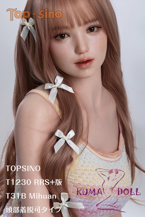 【RRS+版】TOPSINO TYPEグラビアミニ子 T1230 T31B 米環（Mihuan）ヘッド取り外しタイプ フルシリコン製ラブドール リボン付きガーリースタイル