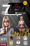 『7月31日まで 15%OFF 特典キャンペーン』XTDOLL JK系ラブドール フルシリコン製 ボディとヘッド組み合わせ注文専用ページ ラブドール 等身大ドール 軽量化仕様 追加ヘッド半額|球型足指関節半額|口開閉機能|ゼロバックスラスト膣|リアルボディー塗装|ハードハンド|ハードフィード|ゼリー胸等無料