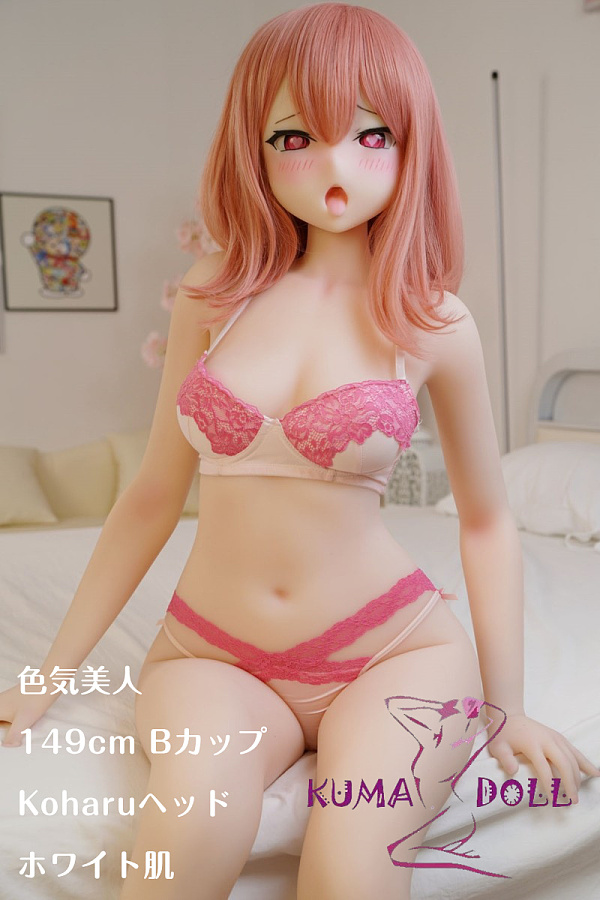 【S-TPE製】【カスタマイズ品】ラブドール 色気美人 Irokebijin 149cm Bカップ Koharu オーラル可能 ピンクビキニ
