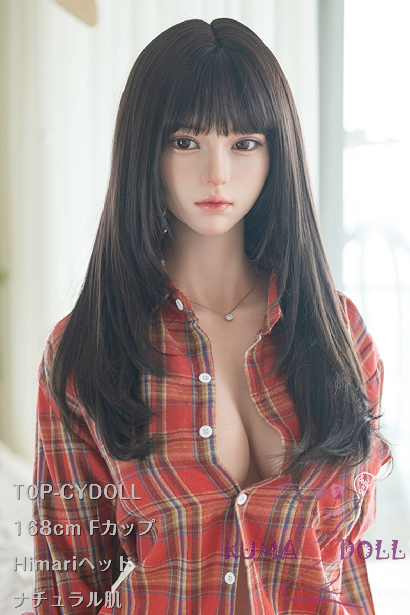 TOP-CYDOLL フルシリコン製 168cm Fカップ Himariヘッド リアルドール　