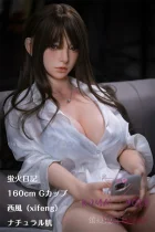 蛍火日記  Maxシリーズ リアル皮膚付き フルシリコン製 160cm Gカップ 西风（xifeng）メイク④ 白シャツxレース ビキニ ラブドール 超リアル塗装加工あり