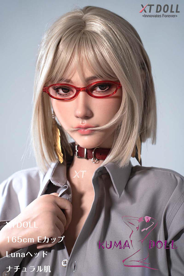XTDOLL フルシリコン製ラブドール 165cm Eカップ Lunaヘッド（XT-bys12）知的お姉さん系等身大ドール