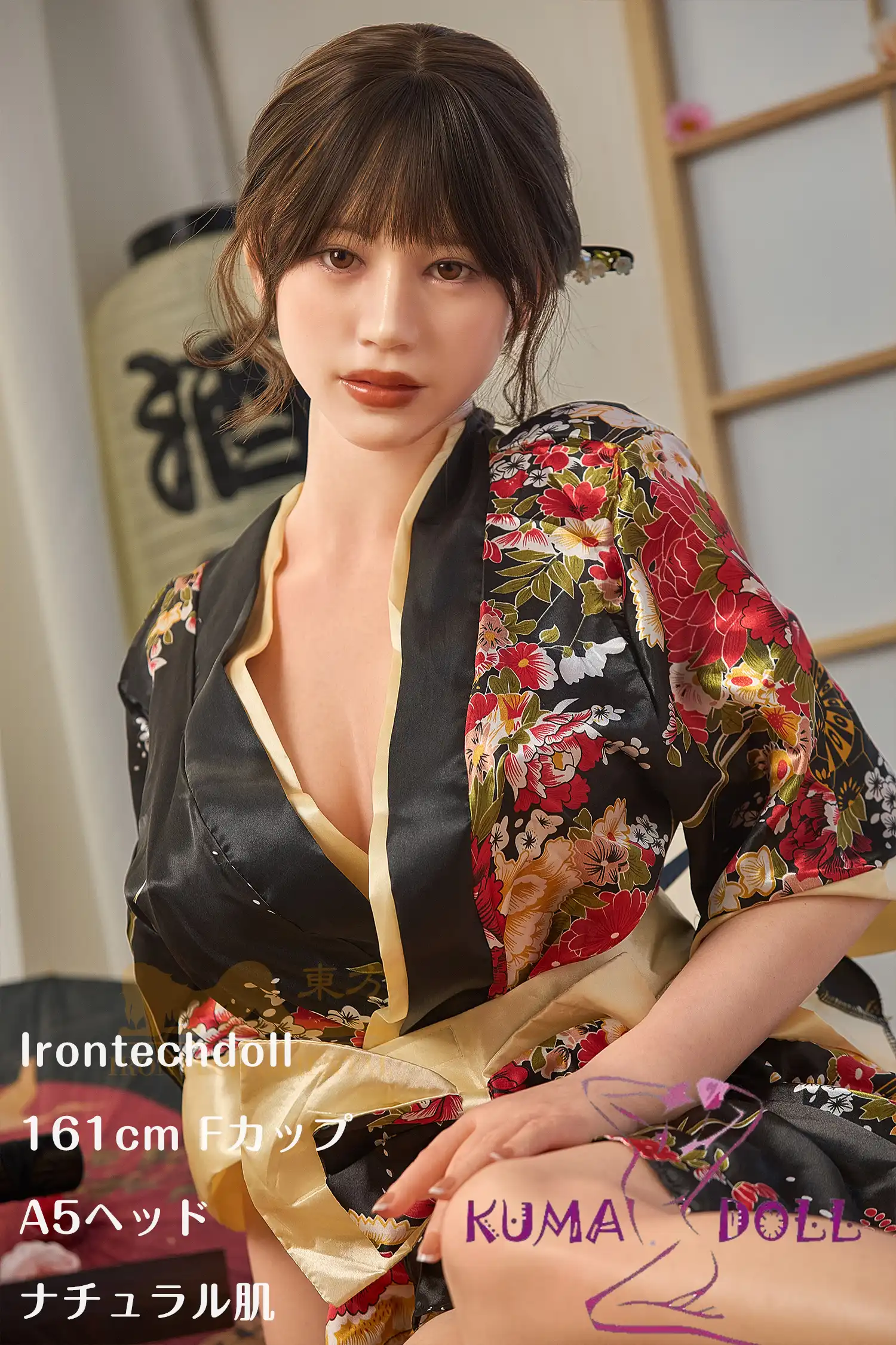 フルシリコン製ラブドール Irontech Doll（orientalシリーズ）161cm Fカップ A5ヘッド 和风セクシー美人系リアルドール
