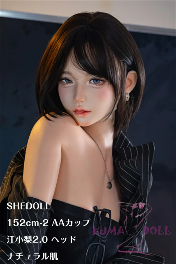 SHEDOLL フルシリコン製ラブドール 152cm-2 AAカップ  江小梨ヘッド 貧乳ラブドール ボディ材質選択可 黒いチューブトップｘシャツ