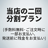 GRACE OF FANREAL フルシリコン製ラブドール 157cm Eカップ 奈央 Z01ヘッド アトリエリメイク JDオシャレ女性 ダッチワイフ