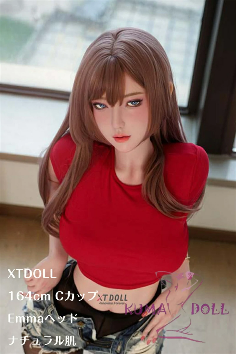 XTDOLL 164cm Cカップ  Emmaヘッド (XT-byb38)ヘッド ROS機能対応可 等身大ドール フルシリコン製 赤いトップス クール系美少女