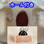 GUAVADOLL 160cm Cカップ  PVC製 アニメドール 球体関節 ボディ単体 ボディのみ