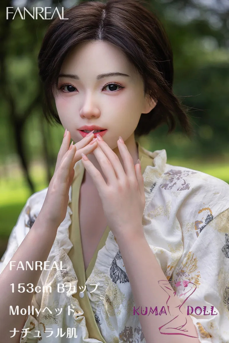 【10%OFF割引 8/31迄】FANREAL 153cm Bカップ  Molly ROS機能付き リアルメイク付き フルシリコン製ラブドール 花柄ワンピース ショートボブ美少女