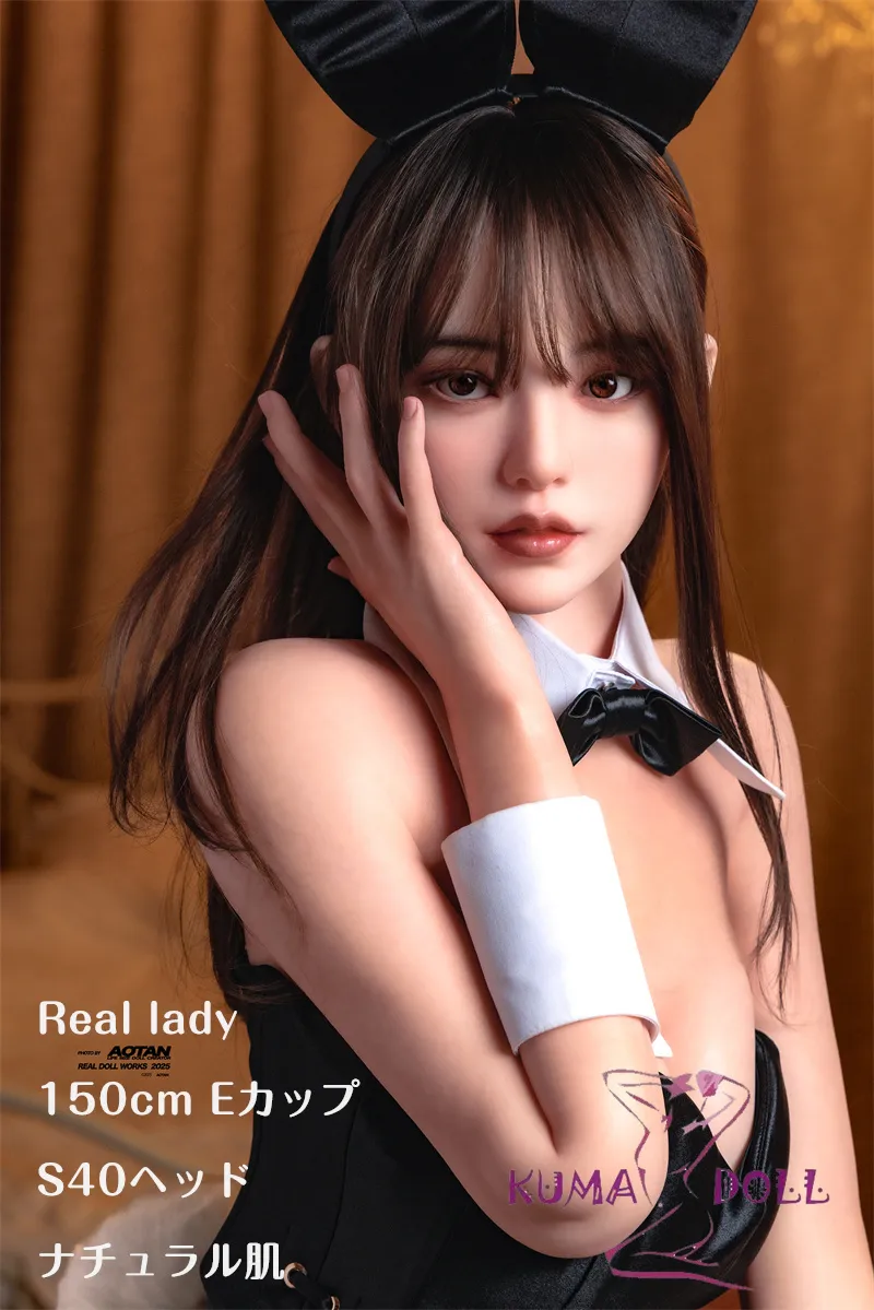 Real Lady フルシリコン製ラブドール 150cm Eカップ S40ヘッド日本風メイク 超擬真 テクスチャー 等身大ドール バニーガール
