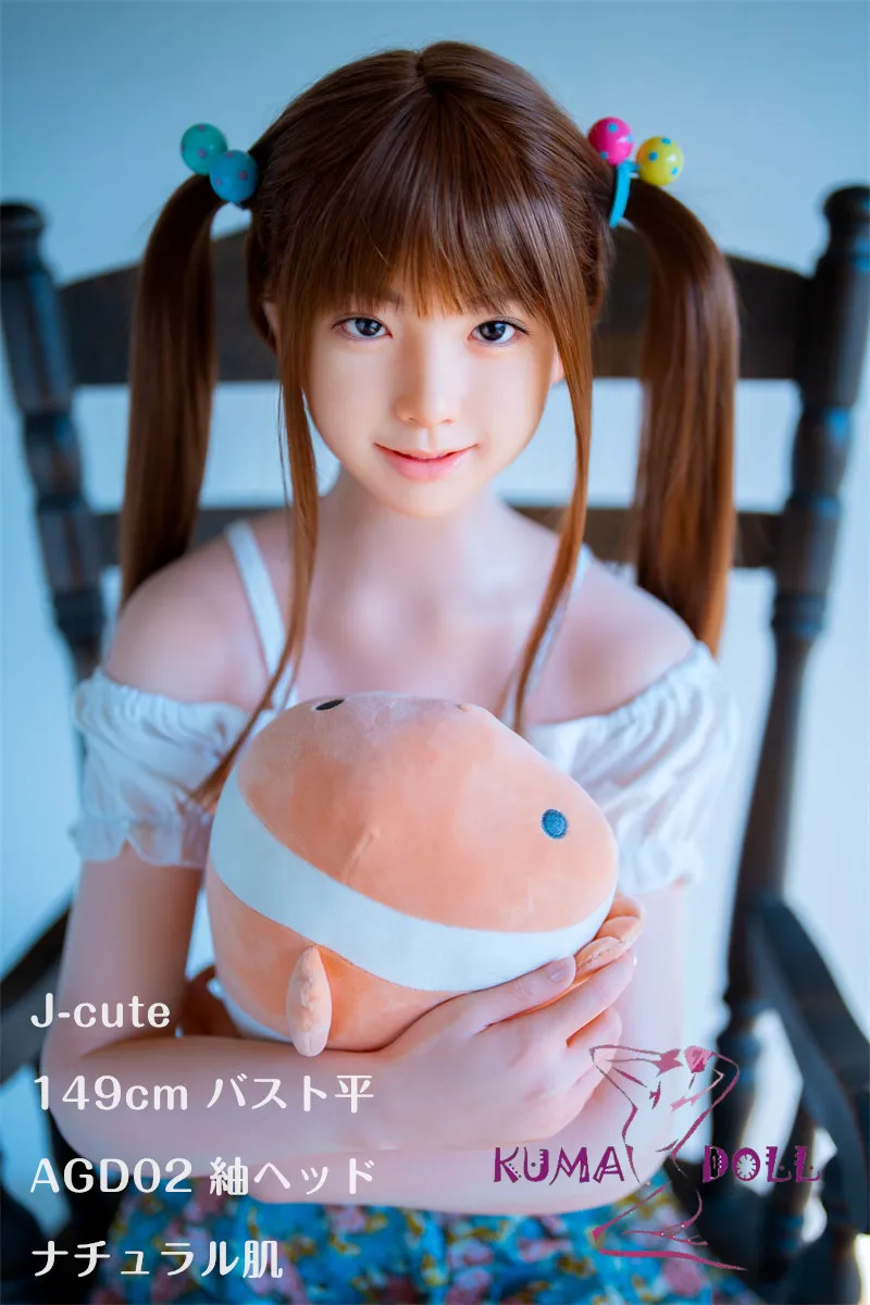 J-cute 149cm バスト平 AGD02 紬ヘッド フルシリコン製ラブドール 清楚系ツインテール美少女