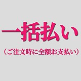 【RRS+版】TOPSINO 162cm Gカップ TYPEグラビア T1D 米悠（miyou）ヘッド ミャオ族少女 フルシリコン製 ラブドール 等身大ダッチワイフ